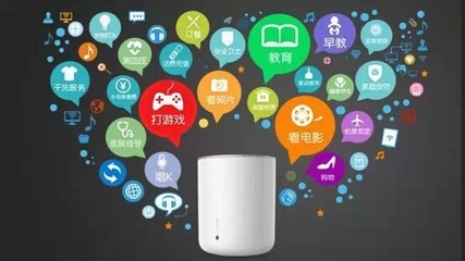 家庭互联网 未来已来，这些靠谱产品值得关注